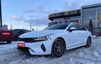 KIA K5, 2021 год, 2 490 000 рублей, 1 фотография
