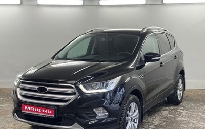 Ford Kuga III, 2018 год, 1 830 000 рублей, 1 фотография