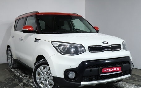 KIA Soul II рестайлинг, 2018 год, 1 509 000 рублей, 1 фотография