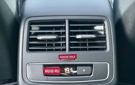 Audi A5, 2021 год, 6 699 900 рублей, 20 фотография