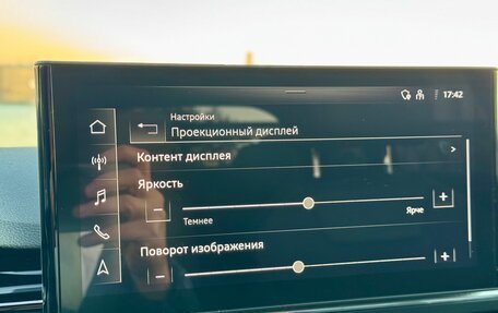 Audi A5, 2021 год, 6 699 900 рублей, 33 фотография