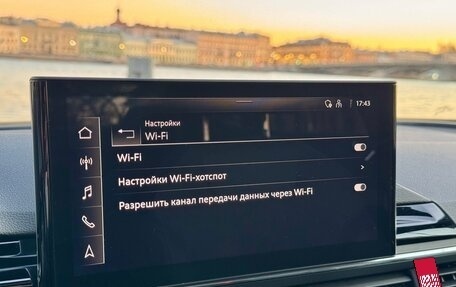 Audi A5, 2021 год, 6 699 900 рублей, 35 фотография