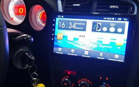 Citroen C4 II рестайлинг, 2012 год, 495 000 рублей, 3 фотография