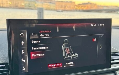 Audi A5, 2021 год, 6 699 900 рублей, 38 фотография