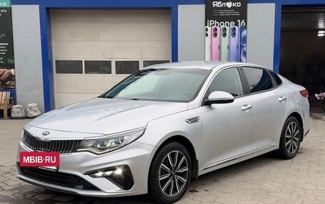 KIA Optima IV, 2019 год, 2 195 000 рублей, 3 фотография