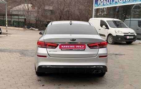 KIA Optima IV, 2019 год, 2 195 000 рублей, 6 фотография