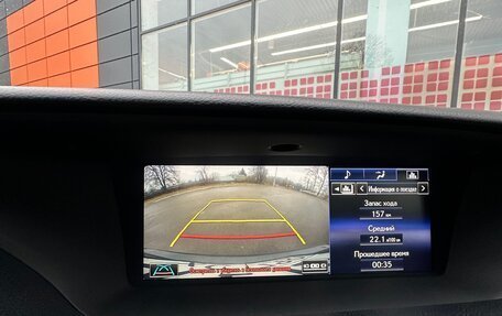 Lexus GS IV рестайлинг, 2014 год, 2 500 000 рублей, 14 фотография