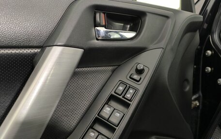 Subaru Forester, 2014 год, 1 480 000 рублей, 8 фотография