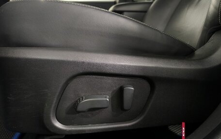 Subaru Forester, 2014 год, 1 480 000 рублей, 7 фотография