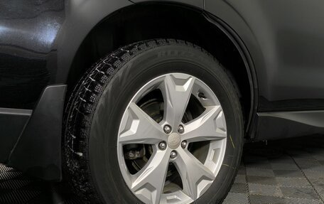 Subaru Forester, 2014 год, 1 480 000 рублей, 15 фотография