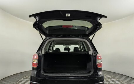 Subaru Forester, 2014 год, 1 480 000 рублей, 16 фотография