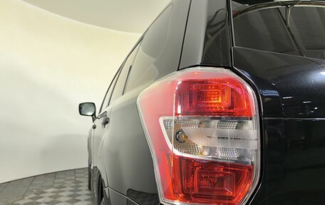 Subaru Forester, 2014 год, 1 480 000 рублей, 17 фотография