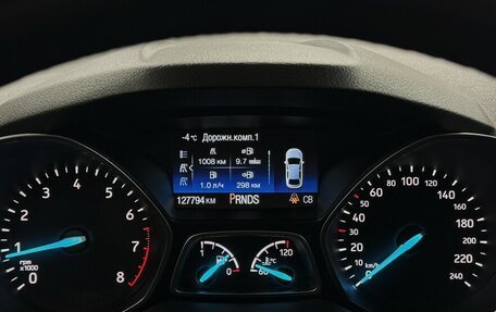 Ford Kuga III, 2018 год, 1 830 000 рублей, 6 фотография