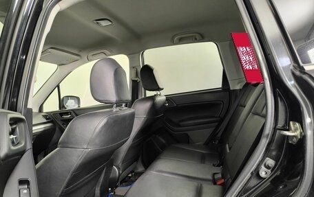 Subaru Forester, 2014 год, 1 480 000 рублей, 9 фотография