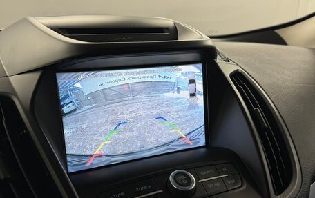 Ford Kuga III, 2018 год, 1 830 000 рублей, 7 фотография