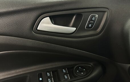 Ford Kuga III, 2018 год, 1 830 000 рублей, 12 фотография