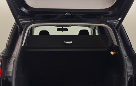 Ford Kuga III, 2018 год, 1 830 000 рублей, 15 фотография