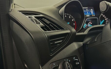 Ford Kuga III, 2018 год, 1 830 000 рублей, 11 фотография