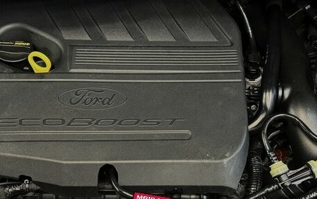 Ford Kuga III, 2018 год, 1 830 000 рублей, 16 фотография