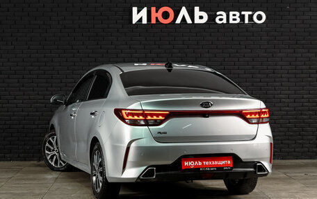 KIA Rio IV, 2021 год, 1 680 000 рублей, 6 фотография
