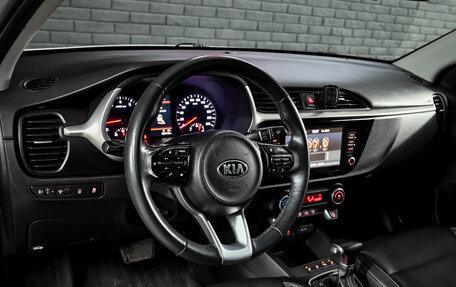 KIA Rio IV, 2021 год, 1 680 000 рублей, 11 фотография