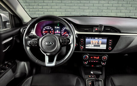 KIA Rio IV, 2021 год, 1 680 000 рублей, 17 фотография