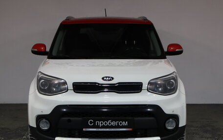 KIA Soul II рестайлинг, 2018 год, 1 509 000 рублей, 2 фотография