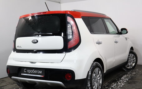 KIA Soul II рестайлинг, 2018 год, 1 509 000 рублей, 6 фотография