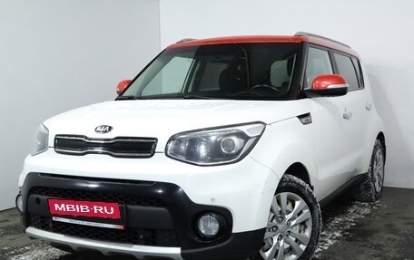 KIA Soul II рестайлинг, 2018 год, 1 509 000 рублей, 3 фотография