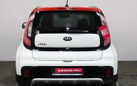 KIA Soul II рестайлинг, 2018 год, 1 509 000 рублей, 5 фотография