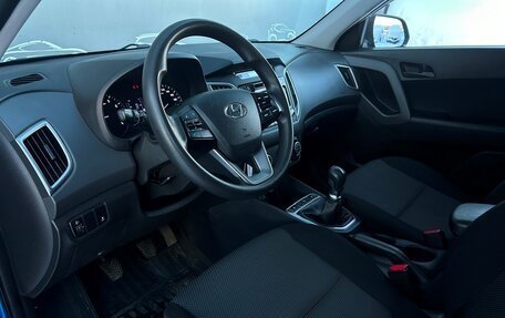 Hyundai Creta I рестайлинг, 2019 год, 1 427 800 рублей, 5 фотография