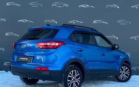 Hyundai Creta I рестайлинг, 2019 год, 1 427 800 рублей, 2 фотография