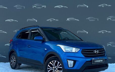 Hyundai Creta I рестайлинг, 2019 год, 1 427 800 рублей, 3 фотография