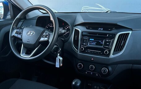 Hyundai Creta I рестайлинг, 2019 год, 1 427 800 рублей, 14 фотография