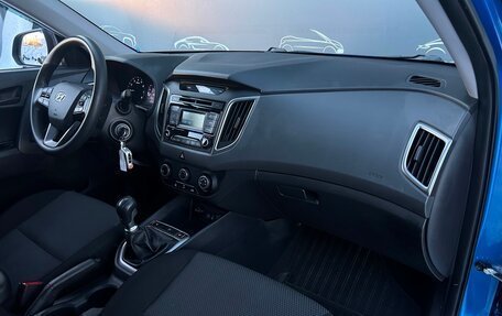 Hyundai Creta I рестайлинг, 2019 год, 1 427 800 рублей, 7 фотография