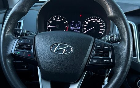 Hyundai Creta I рестайлинг, 2019 год, 1 427 800 рублей, 18 фотография