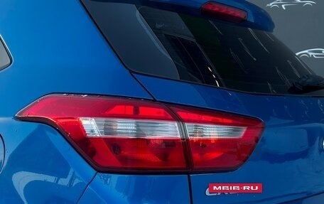 Hyundai Creta I рестайлинг, 2019 год, 1 427 800 рублей, 22 фотография