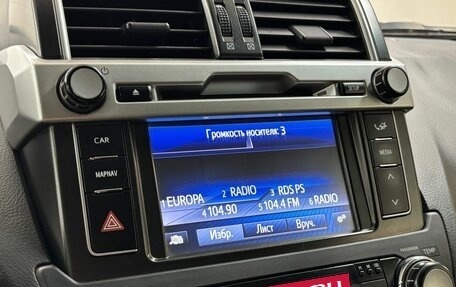 Toyota Land Cruiser Prado 150 рестайлинг 2, 2014 год, 3 379 000 рублей, 14 фотография