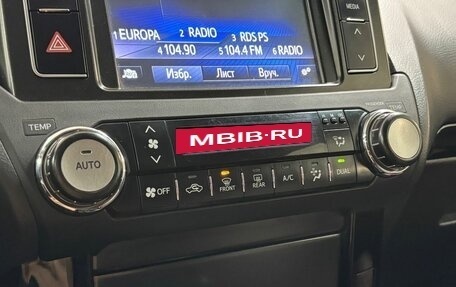 Toyota Land Cruiser Prado 150 рестайлинг 2, 2014 год, 3 379 000 рублей, 15 фотография