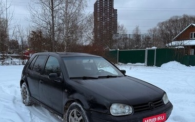 Volkswagen Golf IV, 1999 год, 185 000 рублей, 1 фотография