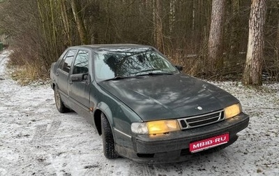 Saab 9000 I, 1997 год, 220 000 рублей, 1 фотография