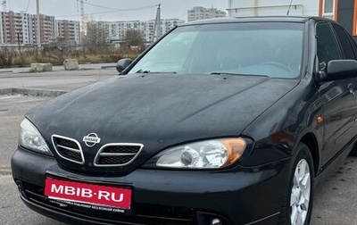 Nissan Primera II рестайлинг, 1999 год, 190 000 рублей, 1 фотография