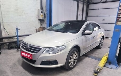 Volkswagen Passat CC I рестайлинг, 2010 год, 1 600 000 рублей, 1 фотография