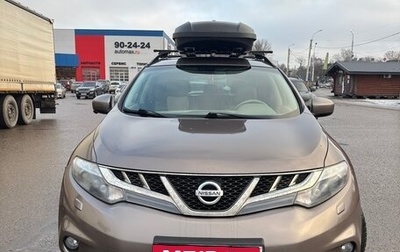 Nissan Murano, 2014 год, 1 050 000 рублей, 1 фотография