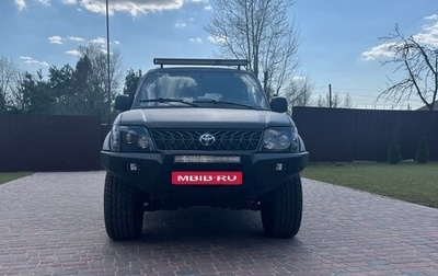 Toyota Land Cruiser Prado 90 рестайлинг, 1998 год, 7 777 777 рублей, 1 фотография