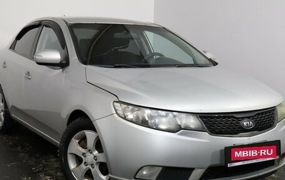 KIA Cerato III, 2009 год, 429 000 рублей, 1 фотография