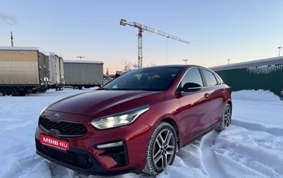 KIA Cerato IV, 2021 год, 2 500 000 рублей, 1 фотография