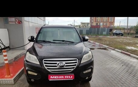 Lifan X60 I рестайлинг, 2014 год, 280 000 рублей, 1 фотография