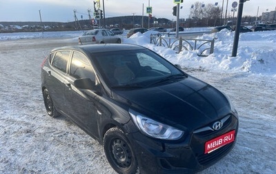 Hyundai Solaris II рестайлинг, 2014 год, 900 000 рублей, 1 фотография