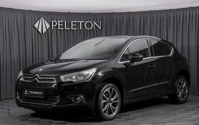 Citroen DS4, 2012 год, 670 000 рублей, 1 фотография